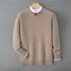 Suéter de Nuevo Estilo Otoño e Invierno Moda Falsa de Dos Piezas Ropa de Hombre de Moda Suéter de Punto Capa Base Joven Casual Color Sólido Manga Larga Ropa Interior Suéter