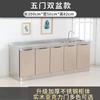 Gabinete de Cocina Simple Gabinete de Acero Inoxidable Alacena Doméstico Gabinete para Agua Almacenamiento Gabinete para Estufa Montaje Integrado Económico