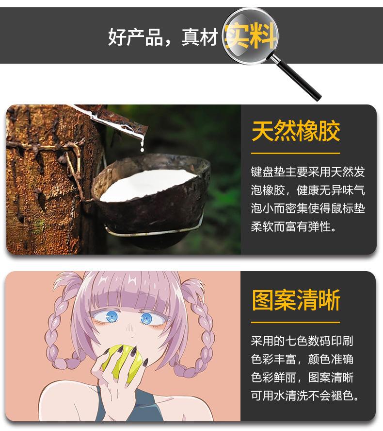 详情页_06.jpg