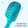 Oferta especial: Peine Curvo Grande Hueco, Peine Pequeño para Peinar el Cabello, Peine para el Cuidado del Cabello con Masajeador del Cuero Cabelludo, Peine Galvanizado Nutritivo para Dar Volumen al Cabello