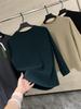 Preparação para Outono e Inverno! Camiseta de Manga Raglan de Veludo Dupla Face Macia e Amiga da Pele Quente Cor Pura para Homens