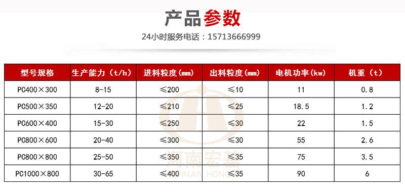 详情06.jpg