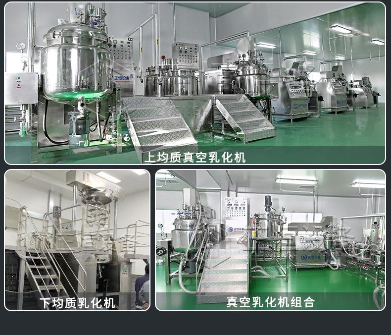 案例和工厂_01_02