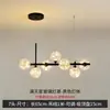 Luminária Pendente de Vidro para Restaurante de Luxo Leve Feijão Mágico, Design Criativo Minimalista Italiano, Luminária de Mesa para Sala de Jantar de Villa, Sem Alumínio