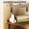 Estante de Pared, Estante Triangular, Estante de Almacenamiento Encima del Escritorio, Organizador para Libros y Papelería, Solución para Ahorrar Espacio