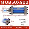 Cilindro Hidráulico Haohan Mob Ligero 50/63 de Simple y Doble Vía con Vástago Ajustable Cilindro Hidráulico Ligero de Elevación