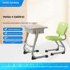 Escrivaninha Plástico Mesa de Estudo Infantil Móveis Conjunto de Mesa e Cadeira Escolar Moderno Simples Ajustável