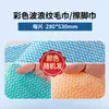 Toalha Descartável para Banho de Pés Toalha Limpa-Pés Almofada Toalha Espessura Extra Azul Absorvente Salão de Beleza Toalha para Terapia dos Pés Super Econômica