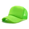 Gorra de Malla Esponjosa Logo Impreso Personalizado Multicolor Exportación Protección Solar Gorra de Béisbol Gorra Publicitaria Sombrero de Voluntario