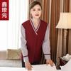 Overoles de limpieza manga larga otoño e invierno ropa propiedad PA limpiador femenino habitación de hotel servicio de catering tía herramienta