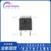 Novo original NCE7560K TO-252-2 75V/60A chip MOSFET de canal N