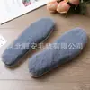Palmilhas de Pelo de Coelho Sintético de Inverno Palmilhas Quentes Espessadas com Veludo Palmilhas Quentes à Prova de Frio para Homens e Mulheres