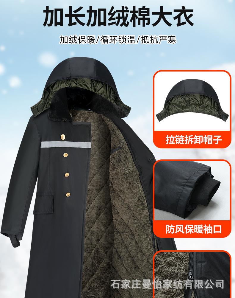 qiang_05