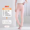 Pantalones Finos de Algodón Puro Clase A para Mujer, Otoño, 7A, Capa Base Antibacteriana, Ropa Interior Ajustada, Antiestático, Térmicos, una Pieza, Otoño e Invierno