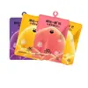 Gomitas Marca Dobby Serie Frutas, Caramelo de Jugo Sabor Fruta, Snacks de Tienda de Conveniencia, Suministro al por Mayor 70g
