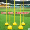 Equipo Suave para Práctica de Vallas para Niños, Divertido Equipo de Atletismo para Escuelas Primarias y Secundarias, con Silbato, Equipo de Espuma para Relevos