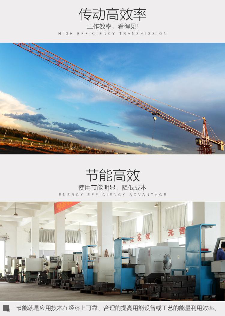 SWZ型十字轴式万向联轴器详情页_04.jpg