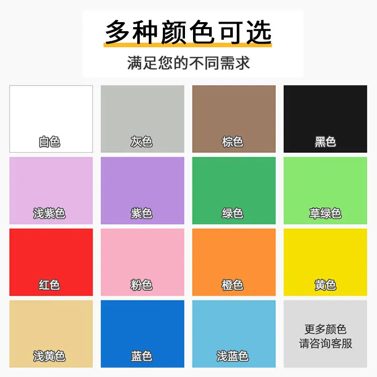 QQ图片20220424191159