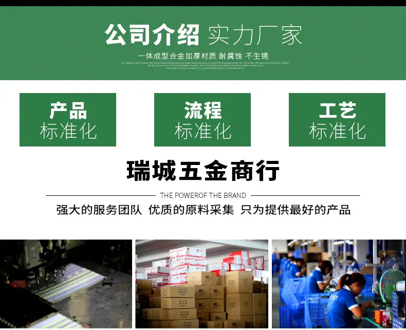 梯形螺母_15