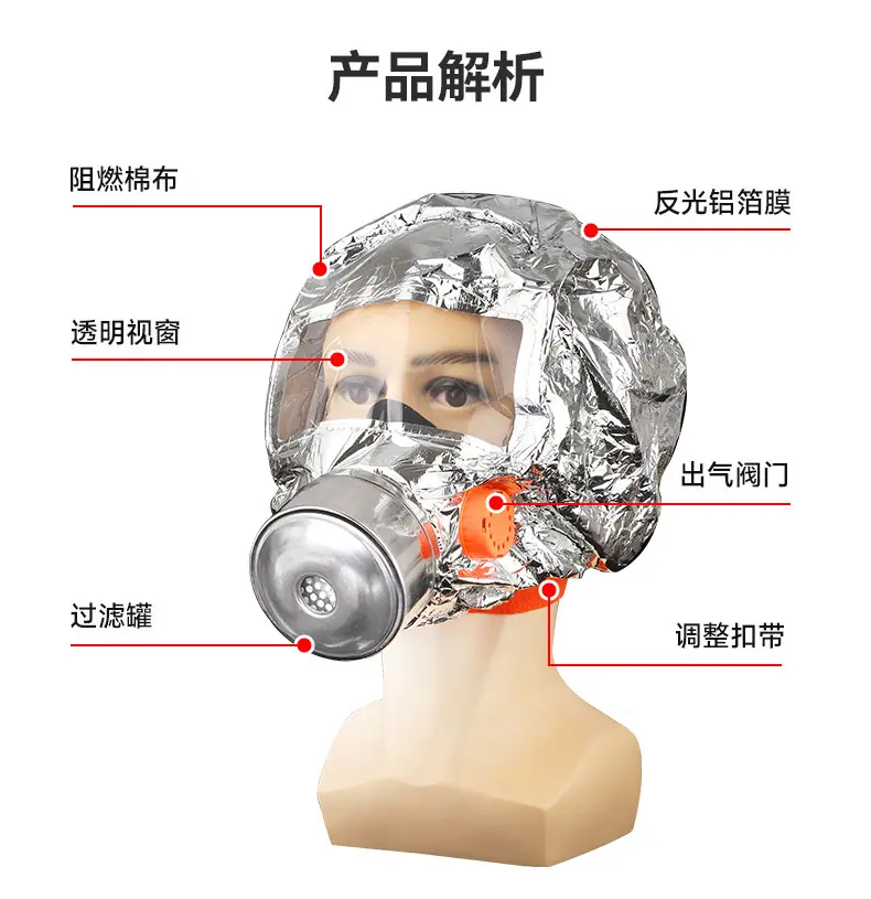 详情_12
