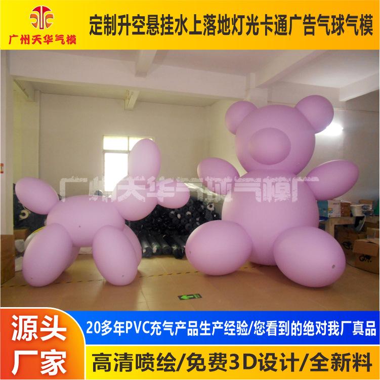 DSCN2583.JPG