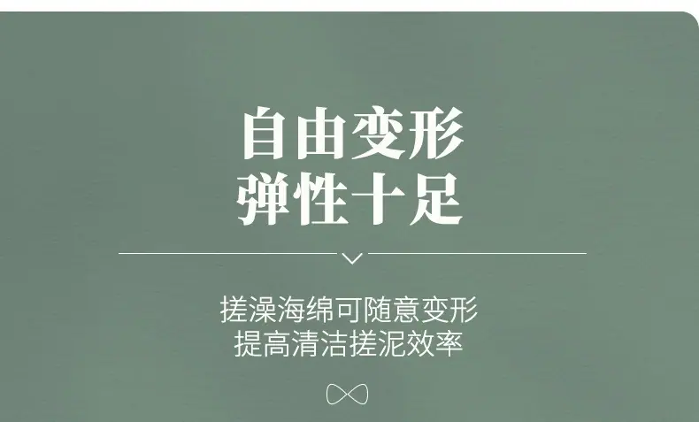 详情图13