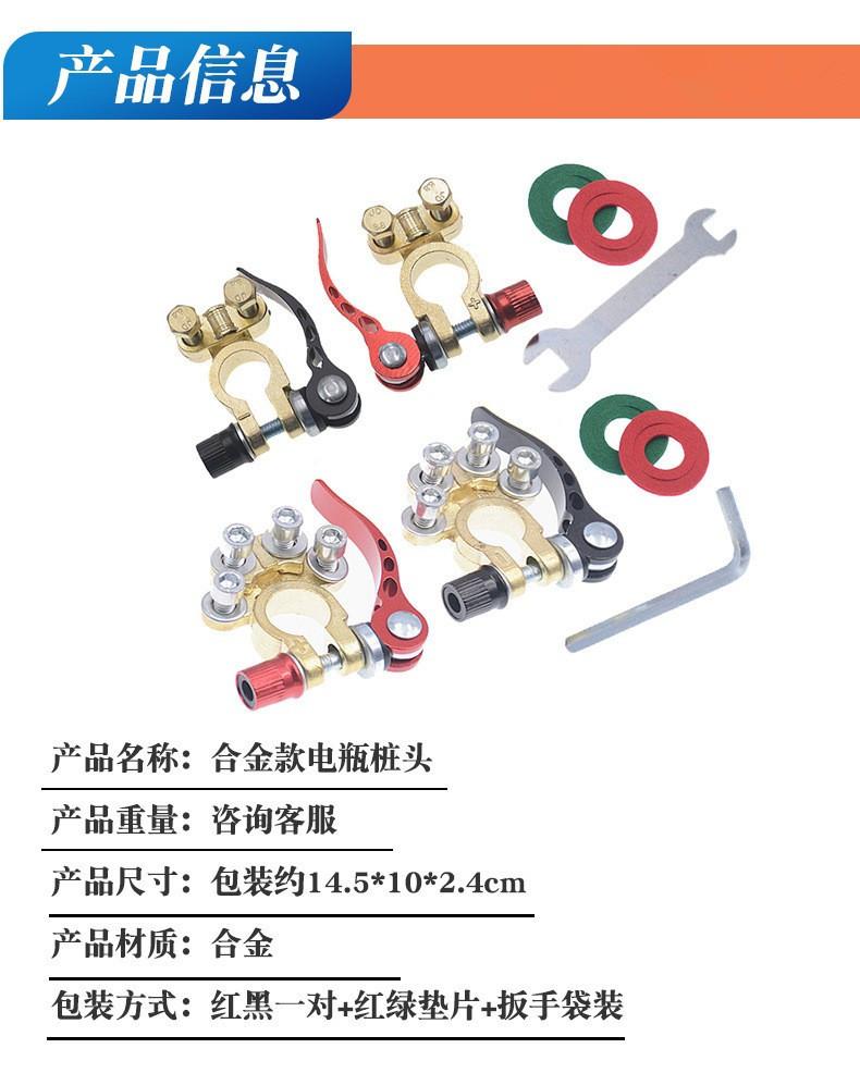 O1CN01UFh2CL1pNRAGxiqvC_!!1024