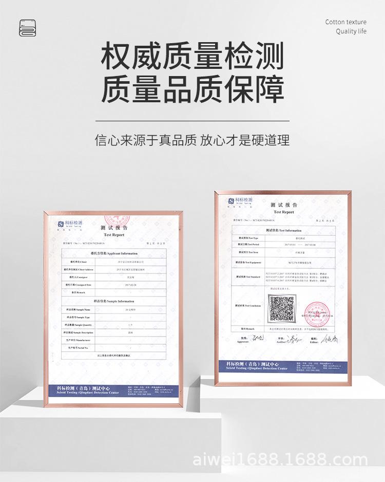 抹布详情页_11.jpg