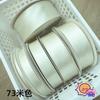 Cinturón ligero de poliéster importado de 5 cm, hecho a mano, accesorio para el cabello, lazo, ropa, sombrero de paja, accesorios, caja de regalo, embalaje