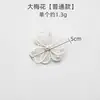 Broche Decorativo de Encaje con Bordado de Perlas de Doble Capa en Forma de Lazo para Muñeca, Juguete, Adorno para Cabeza, Ropa, Accesorios