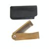 Peine Plegable para Barba de Sándalo Verde con Estuche de Cuero y Logo Imprimible, Envío Directo de Una Pieza, Peine Portátil para Barba de Hombre