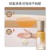Óleo para Cuidado Capilar com Essência de Planta Luo Daishi Antifrizz, Prevenção de Ressecamento, Cuidado Hidratante, Suavidade, Refrescante para Cabelos Tingidos, com Permanente e Frisados
