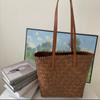 Bolso Tejido Hecho a Mano de Gran Capacidad, Bolso Cesta de Bambú Vintage, Bolso Tejido Versátil de Moda para Vacaciones en la Playa