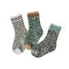 Z089 Calcetines para Niños al por Mayor Calcetines con Puño Rayado Lisos de Primavera y Verano Calcetines Lisos Sencillos de Algodón para Niños y Niñas