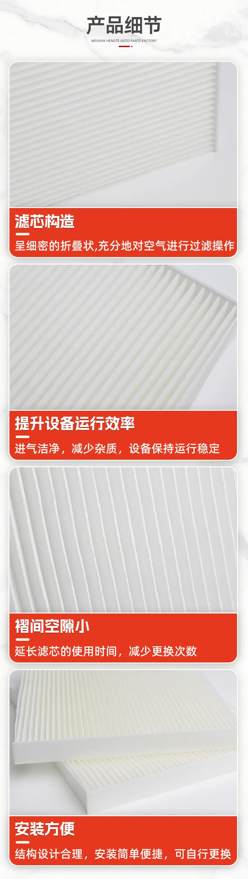 详情_05