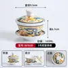 Taza de té retro estilo chino con tapa de melamina, Porcelana de imitación para uso comercial, Juego de cuenco y plato para olla caliente de nueve compartimentos, Tazón de té de plástico con tapa