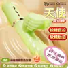 Juguete Femenino de Masturbación con Vibración Ligera, Vibrador AV, Juguete Sexual Automático Eléctrico Telescópico con Calefacción para Adultos