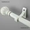 Cortinero Romano Aleación de Zinc Barra Sencilla Barra Doble Gancho para Perforar Riel para Cortinas Hogar Sala de Estar Columna Romana