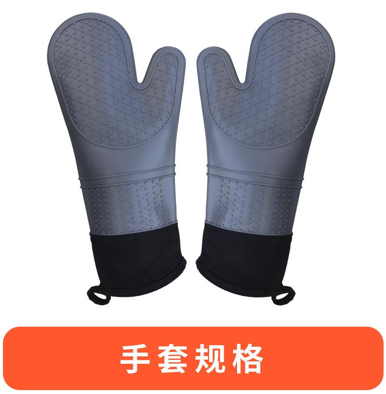 大眼睛详情页_04.jpg