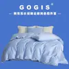 Nuevo Modelo 2026 del Mismo Estilo que el Original, Juego de Cuatro Piezas, Juego de Sábanas para Cama de 1.2 m, Rosa Suave