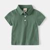 Verano Nuevo Niños Monocromático Polo Manga Corta Cuello Casual Solapa Manga Corta Fresco Verano Guapo Manga Corta