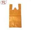 Bolsa Grande Amarilla Personalizada de Plástico para Exportación a Guangzhou