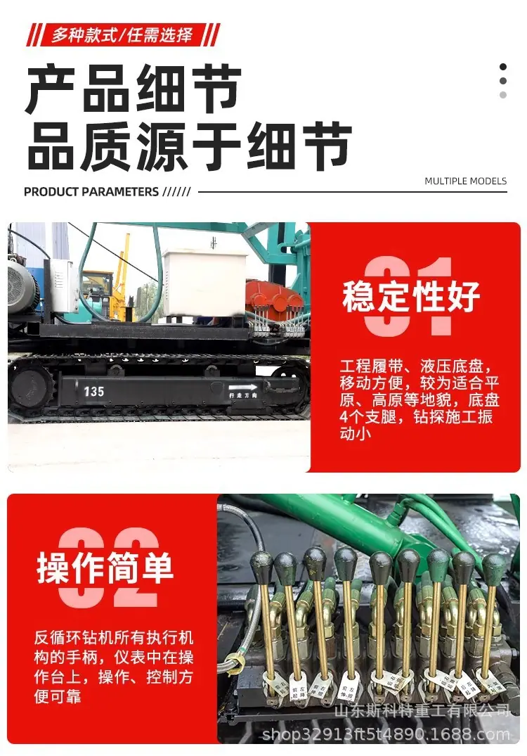 详情图08.jpg