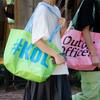 Bolsa Tejida Creativa Oxford Bolsa de Compras Bolso Satchel Impermeable Plegable de Gran Capacidad Bolsa Ecológica Colección de Bolsos de Mano de Gran Capacidad