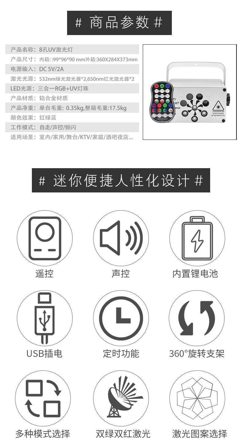 详情页_02