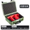 Caja de Protección de Seguridad, Caja de Herramientas de Ferretería, Caja de Almacenamiento de Instrumentos de Precisión de Gran Capacidad, Estuche de Plástico PP Impermeable y a Prueba de Polvo