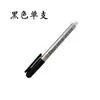 Marcador de flor de cerezo PEN negro Japón SAKURAIDENTI PEN XYK-S marcador para la industria automotriz