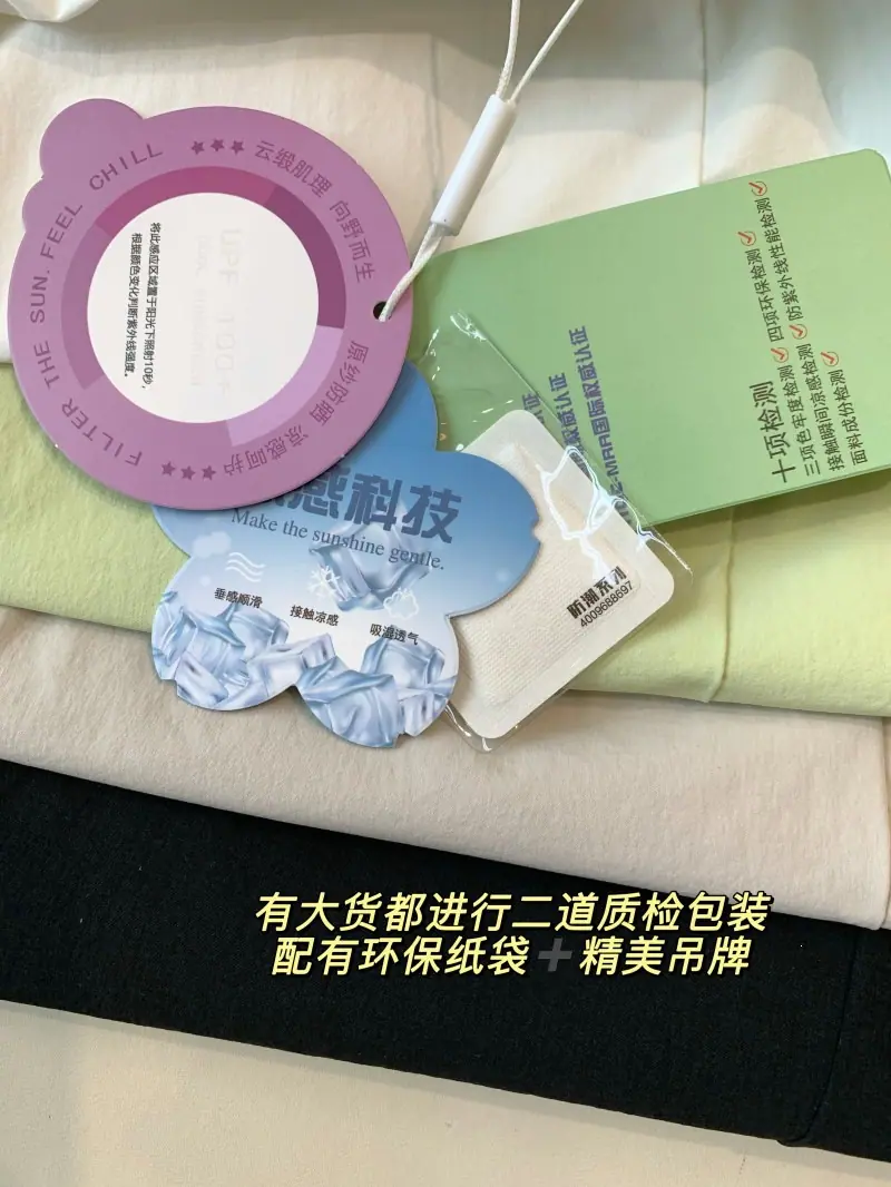 详情图_67.jpg