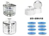 Elemento de Filtro Dispensador de Agua para Mascotas Gato y Perro Xiaohua Xiaopei Hoja de Algodón Filtrante Comedero de Agua Xiaotiancheng Filtro Redondo de Algodón