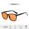 Lentes para PC de Luz Azul Roja y Amarilla al 99% Película Antirreflejos AR Monturas de Gafas al por Mayor Transfronterizas para Gafas de Juego de Hombre
